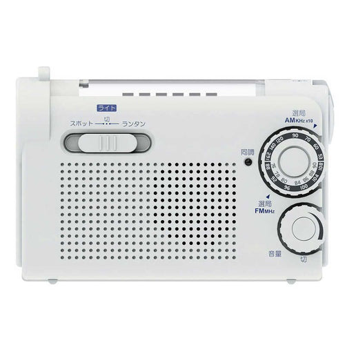 Wintech Others Fm Kdr-108W
