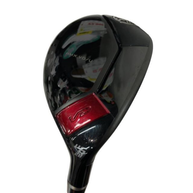 Utility Rmx Vd(2024) U6 Ut C