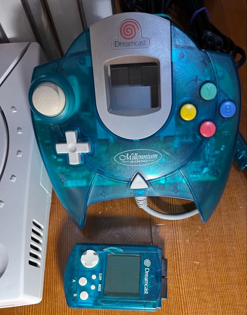 Consoles 1