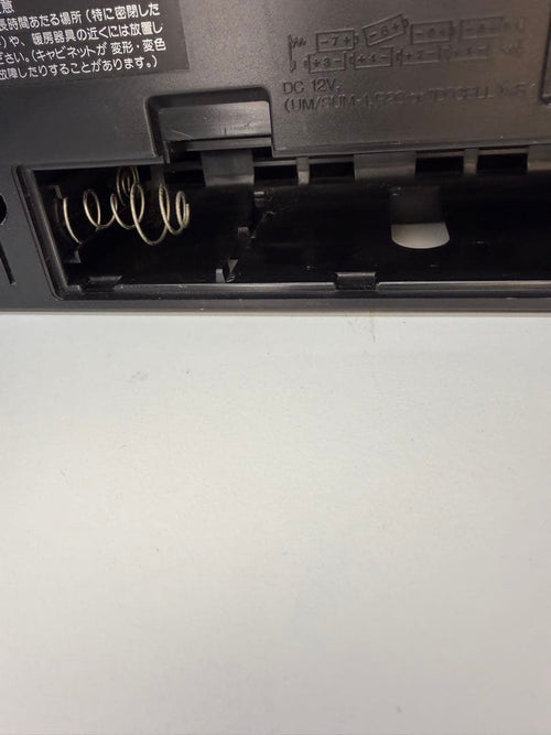 Sharp Cd, Md Cassette Decks Qt-Ch800-B