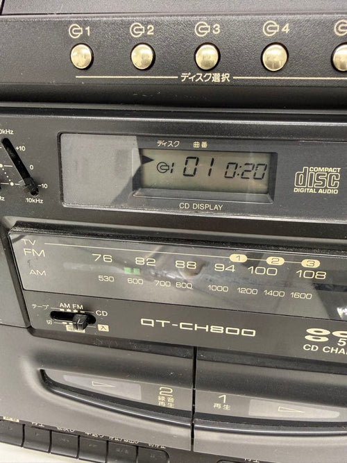 Sharp Cd, Md Cassette Decks Qt-Ch800-B