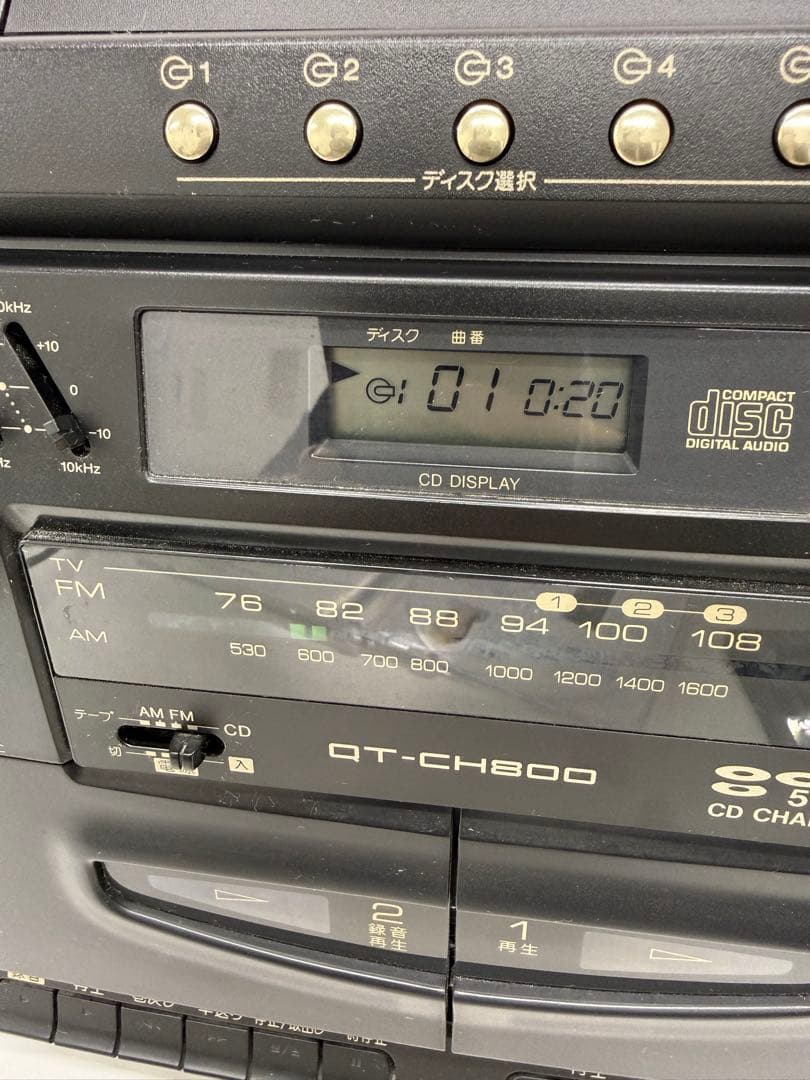 Sharp Cd, Md Cassette Decks Qt-Ch800-B