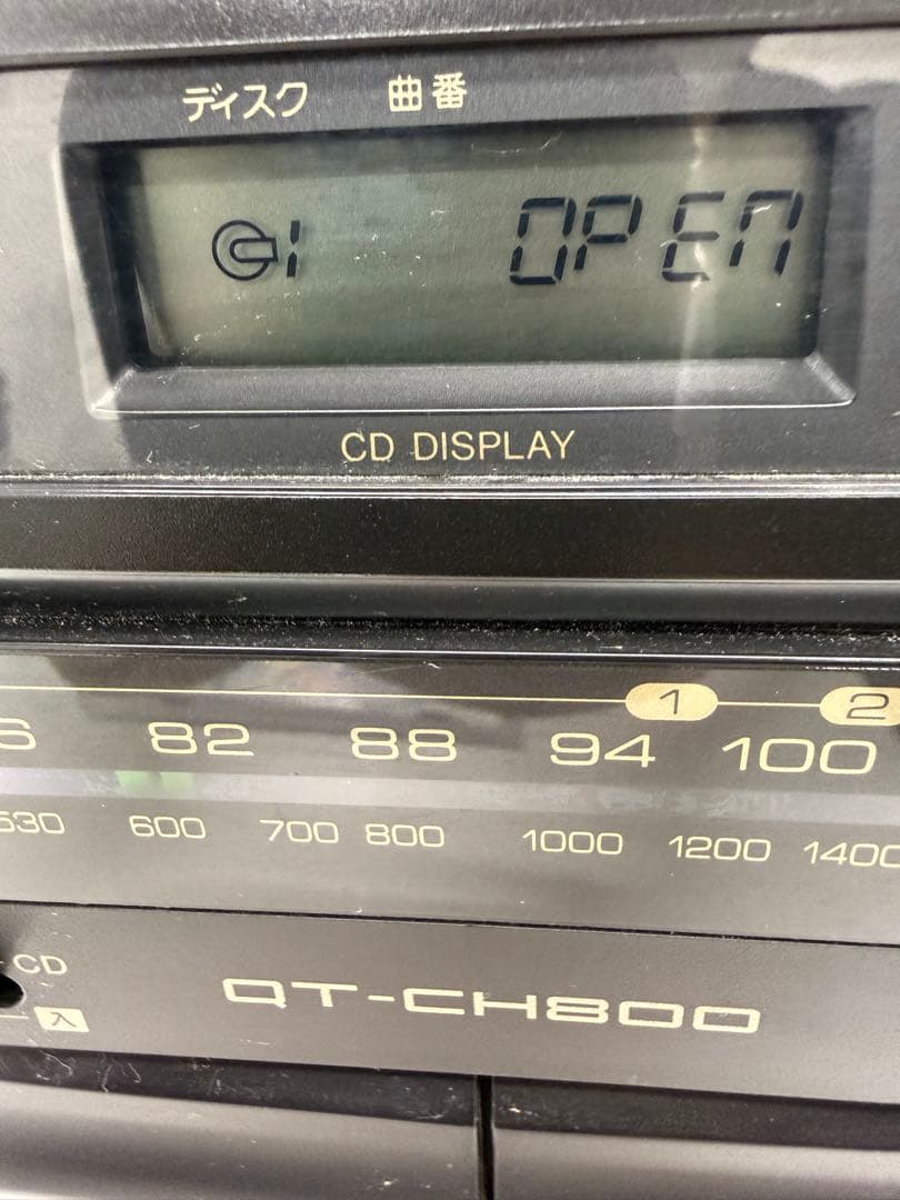 Sharp Cd, Md Cassette Decks Qt-Ch800-B