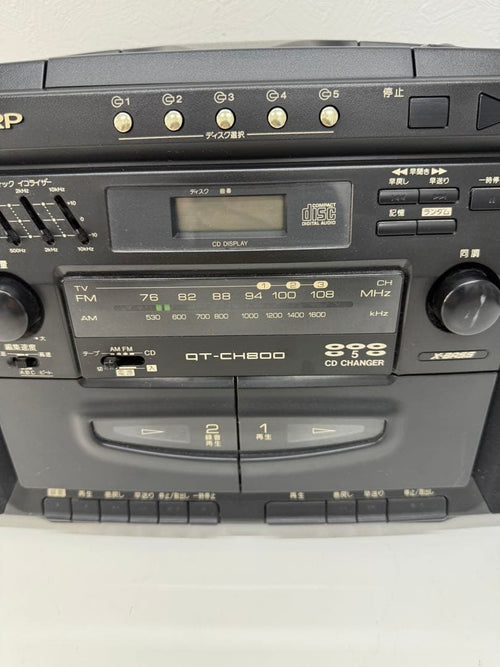 Sharp Cd, Md Cassette Decks Qt-Ch800-B