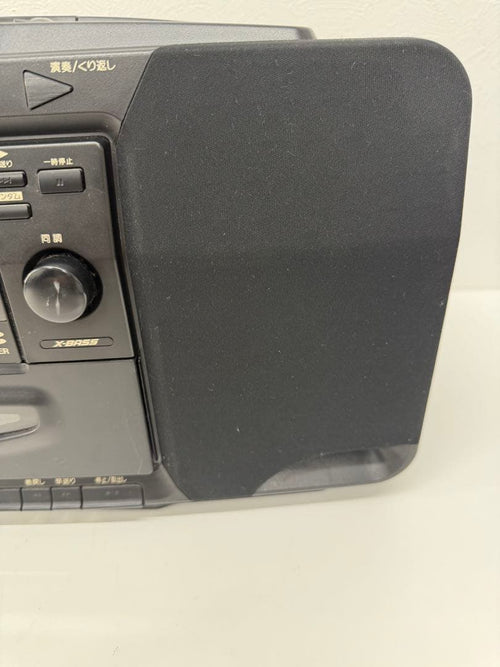 Sharp Cd, Md Cassette Decks Qt-Ch800-B