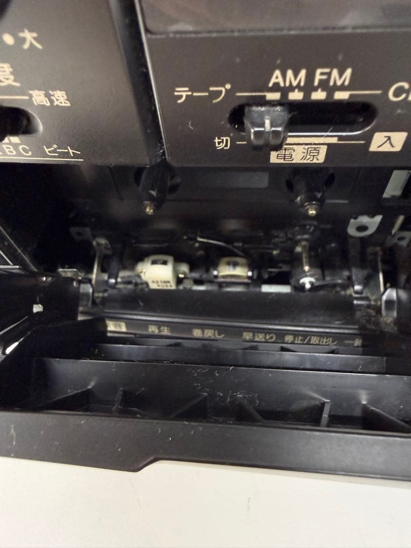 Sharp Cd, Md Cassette Decks Qt-Ch800-B