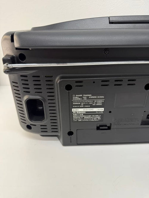 Sharp Cd, Md Cassette Decks Qt-Ch800-B