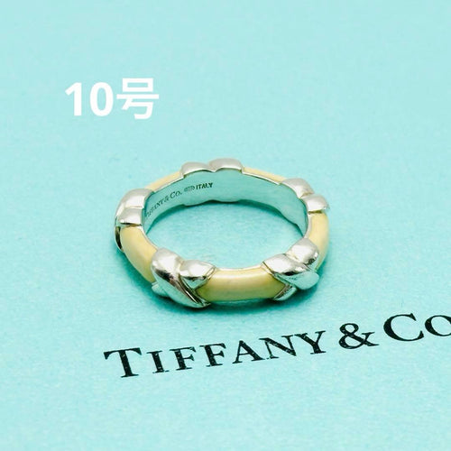 Tiffany Rings Ag925 10