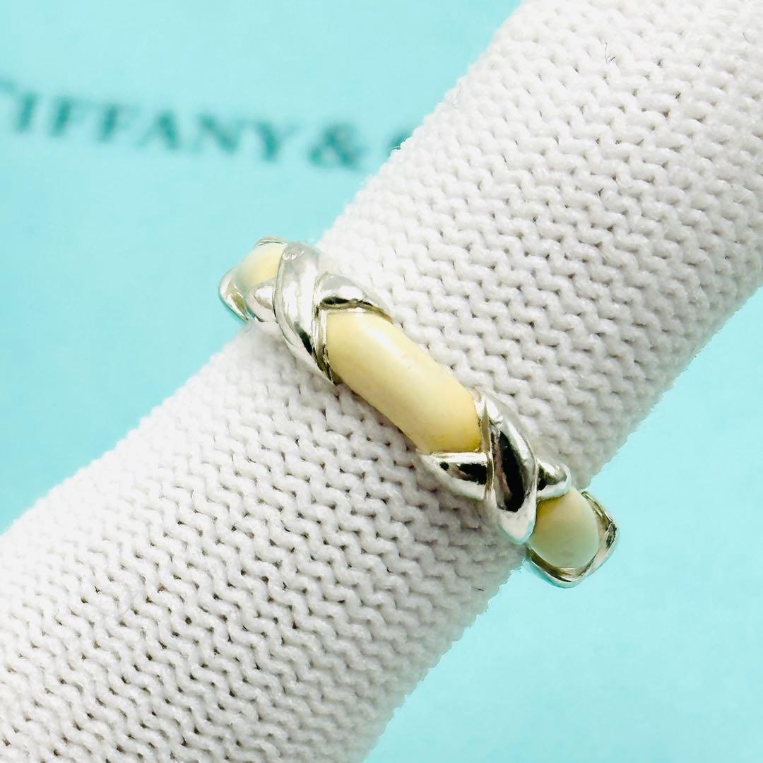 Tiffany Rings Ag925 10