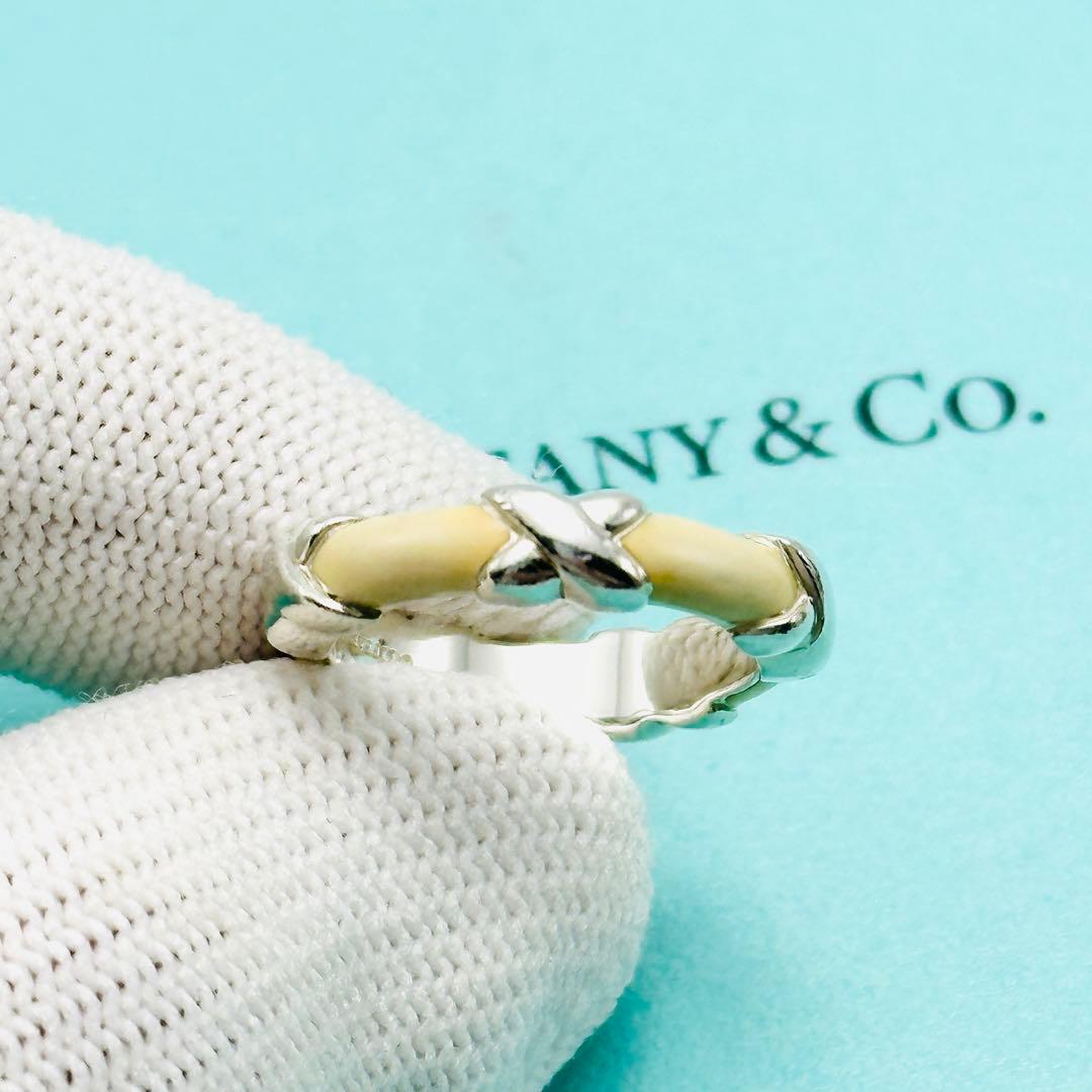 Tiffany Rings Ag925 10