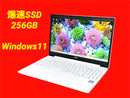 Nec Windows Laptops Hd Lavie Core I5 Ssd256Gb