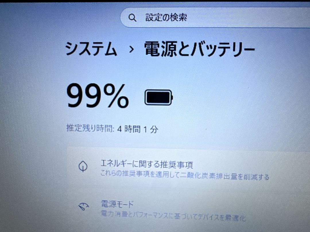 Nec Windows Laptops Hd Lavie Core I5 Ssd256Gb