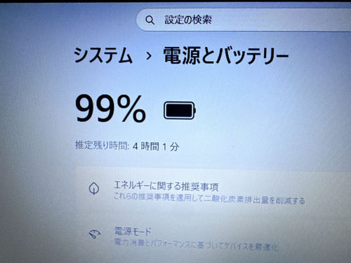 Nec Windows Laptops Hd Lavie Core I5 Ssd256Gb