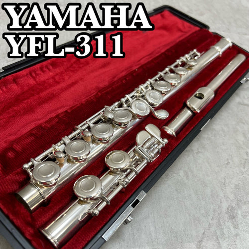 Yamaha Flute Body Yfl-311 E Silver
