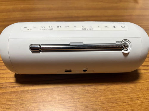 Toshiba Radios Radio Cassette Players Bluetooth Fm Ty-Sbr10