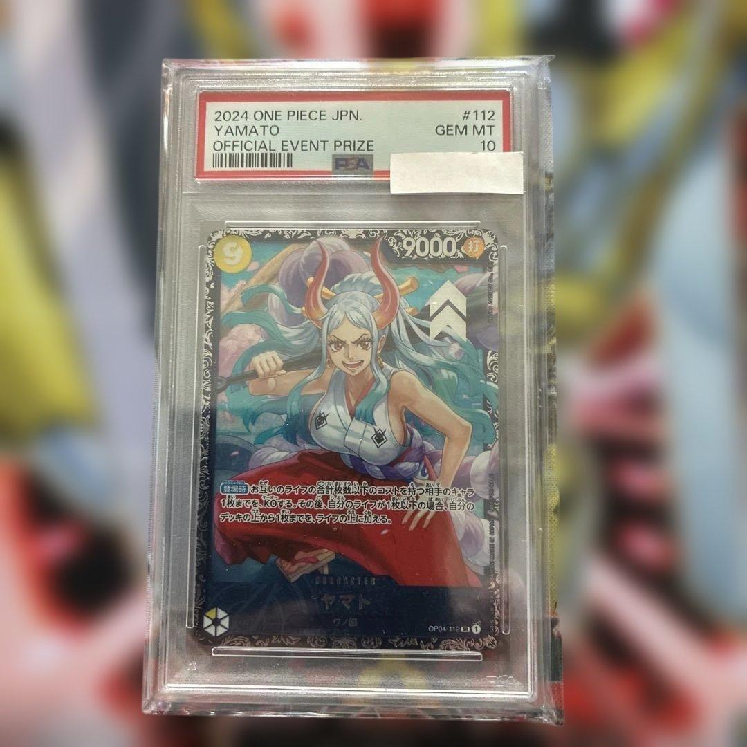One -Piece Card Game Psa10 Op04-112