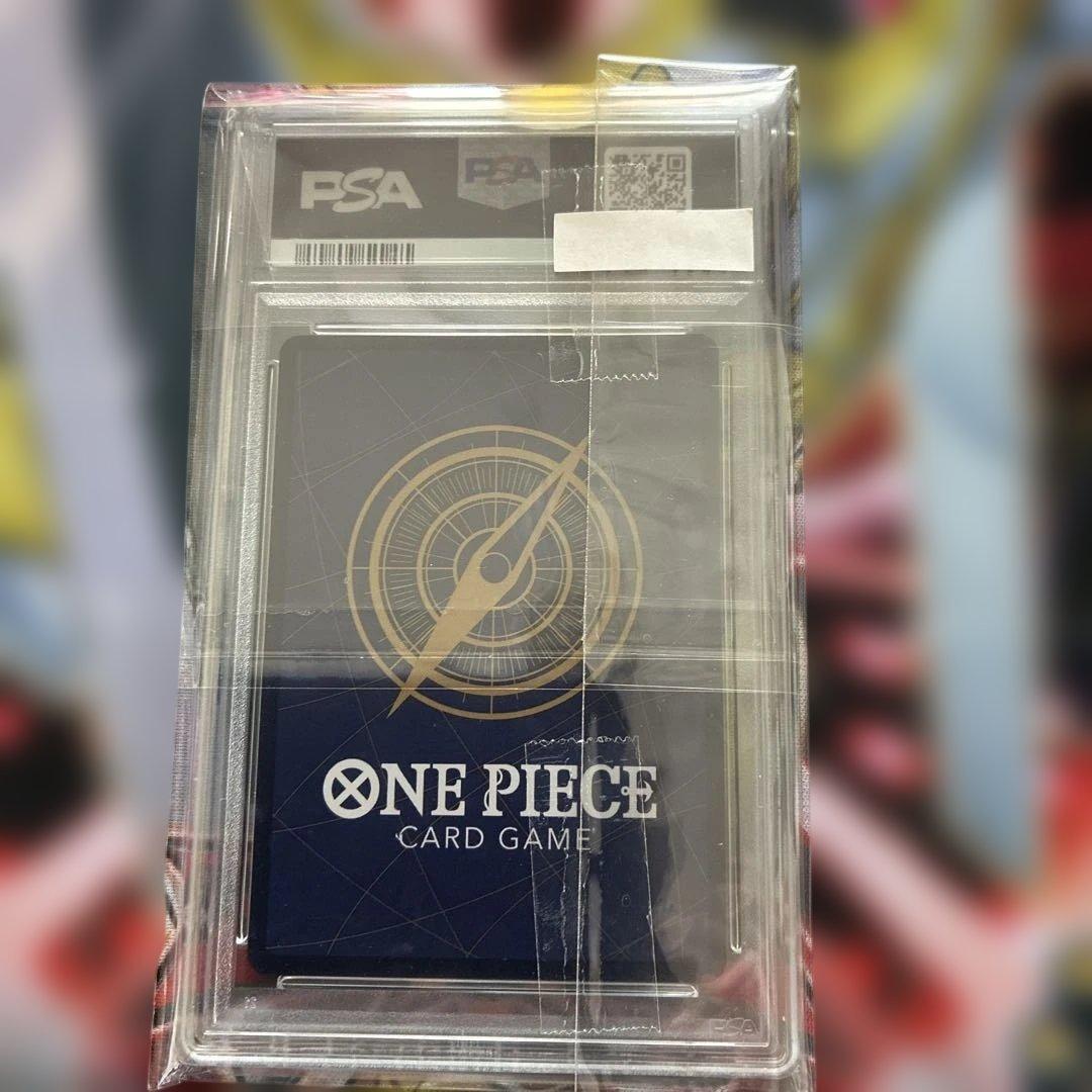 One -Piece Card Game Psa10 Op04-112