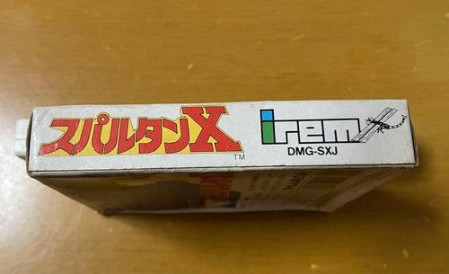Irem Software Engineering Games X