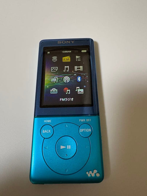 Sony Digital Audio Player Nw-S775 16Gb