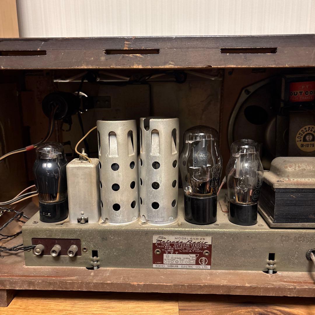 Radios Radio Cassette Players Toshiba