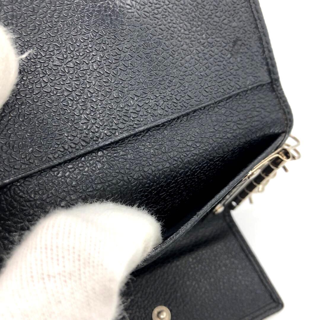 Bvlgari Key Cases 6