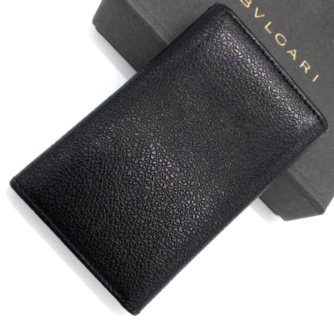 Bvlgari Key Cases 6