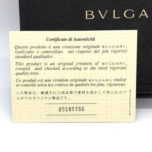 Bvlgari Key Cases 6