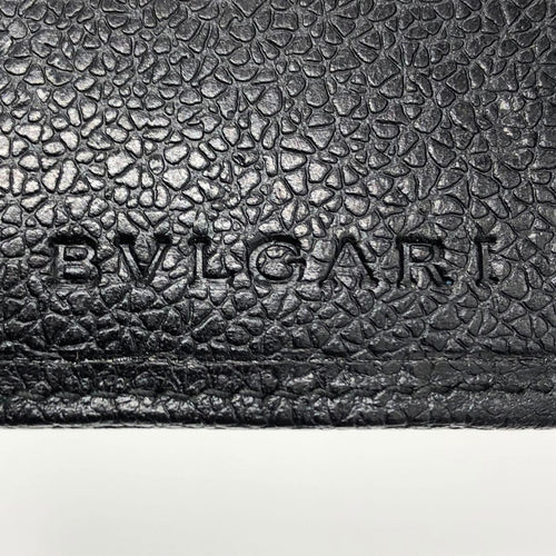 Bvlgari Key Cases 6