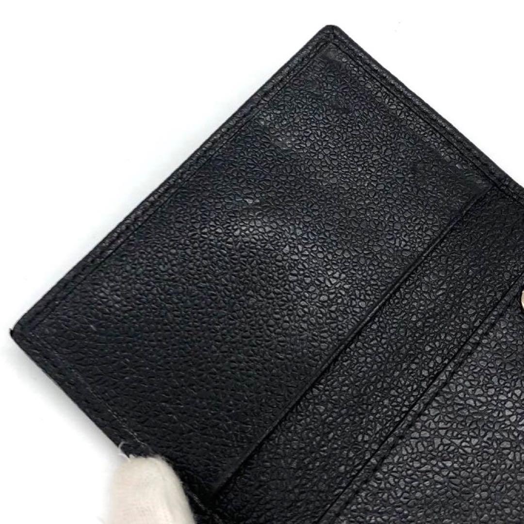 Bvlgari Key Cases 6
