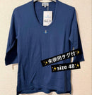 Vivienne Westwood 7 Minutes, Long -Sleeved Cut -And -Sew 46
