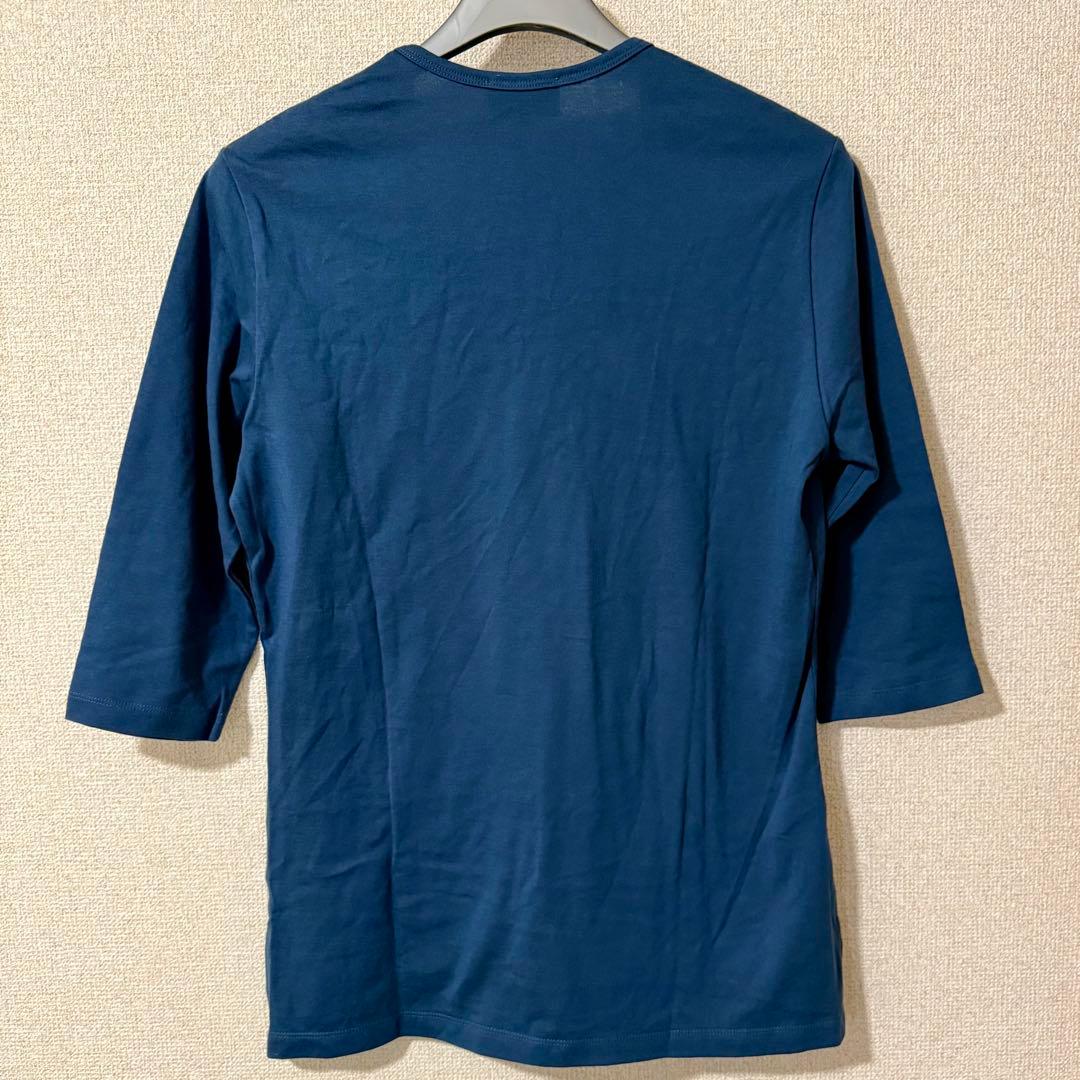 Vivienne Westwood 7 Minutes, Long -Sleeved Cut -And -Sew 46