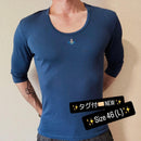 Vivienne Westwood 7 Minutes, Long -Sleeved Cut -And -Sew 46