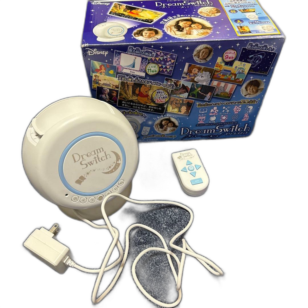 Body Dream Switch