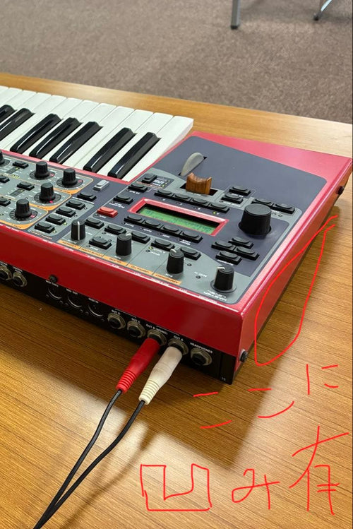 Clavia Others Nord Lead 3 Wave Stage