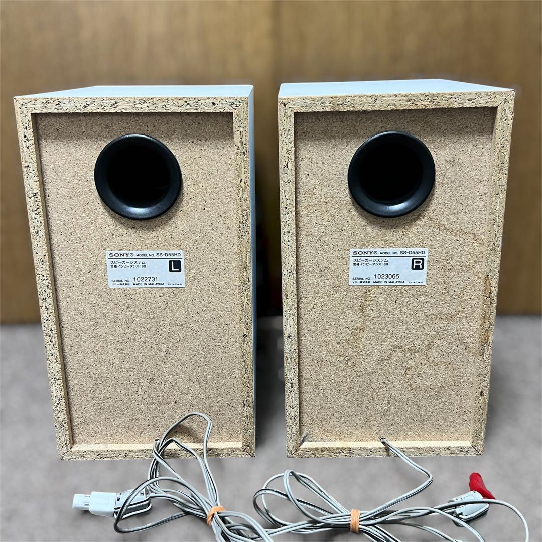Sony Mini Component Systems Nas-D55Hd Ss-D55Hd