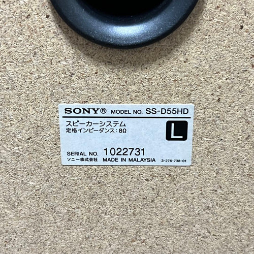 Sony Mini Component Systems Nas-D55Hd Ss-D55Hd
