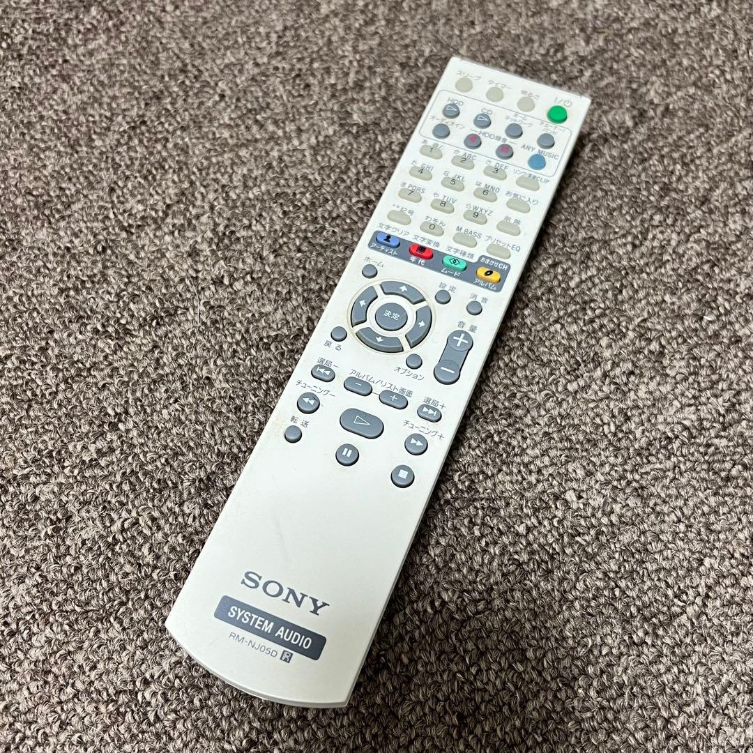 Sony Mini Component Systems Nas-D55Hd Ss-D55Hd