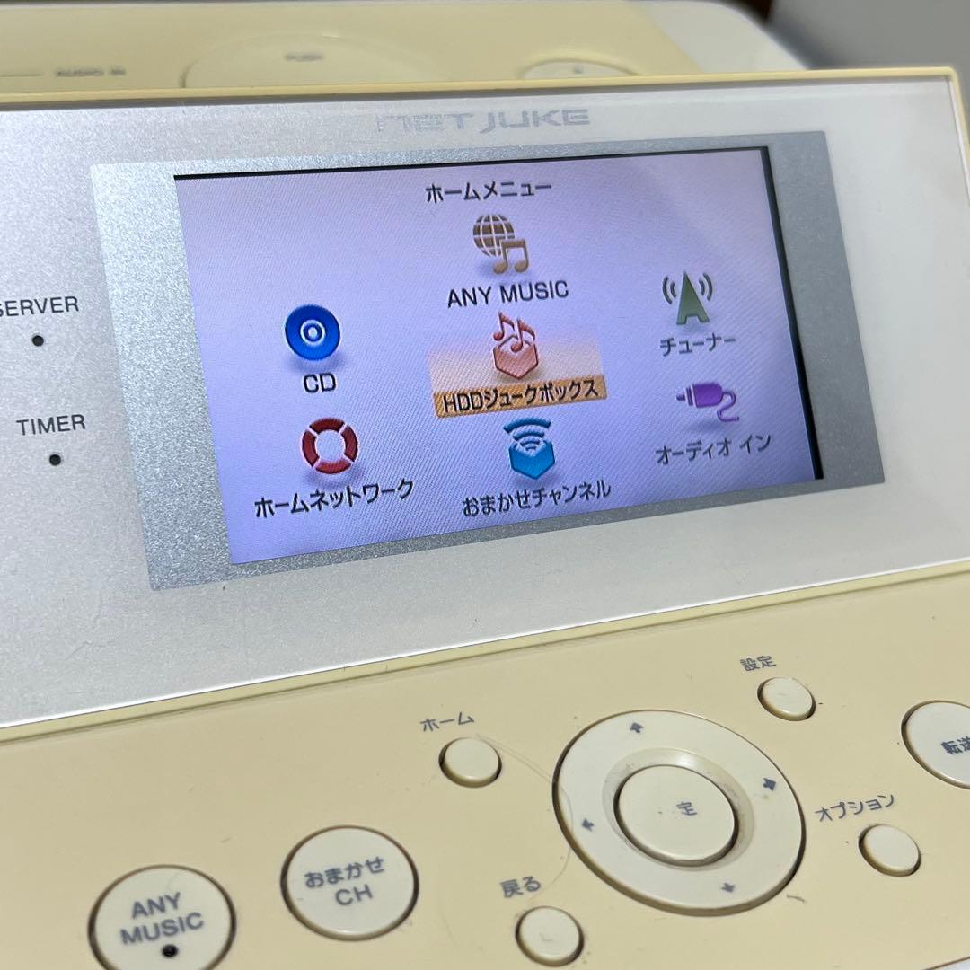 Sony Mini Component Systems Nas-D55Hd Ss-D55Hd