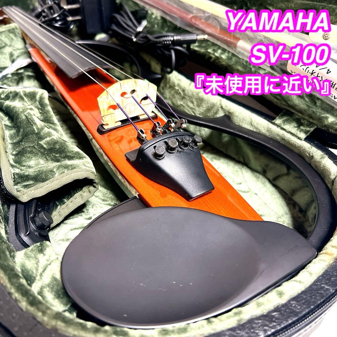 Yamaha Violins Sv-100