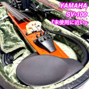 Yamaha Violins Sv-100