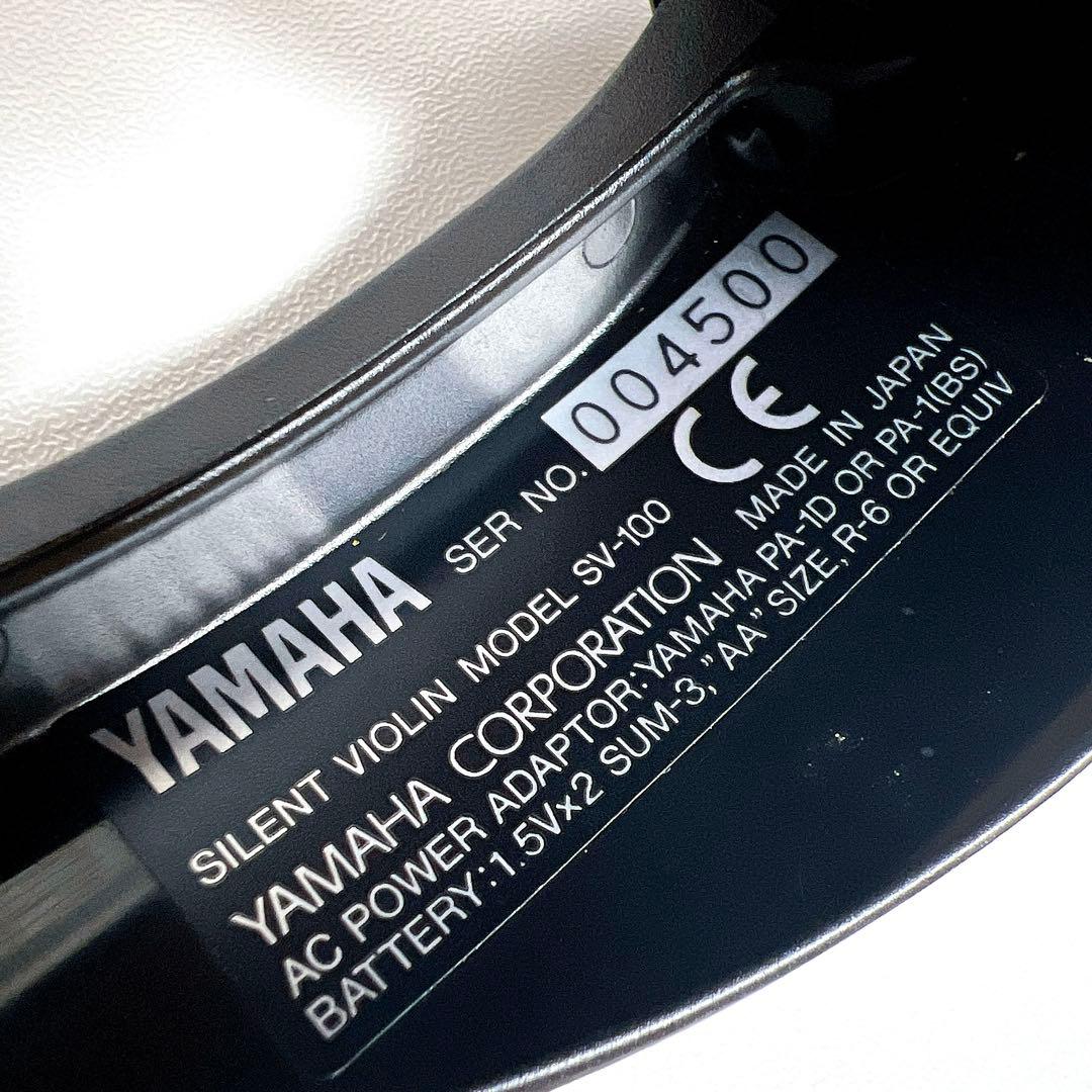 Yamaha Violins Sv-100