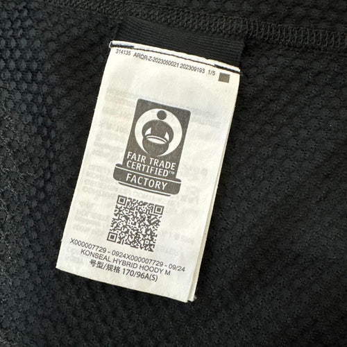 Arc'Teryx Fleeces S