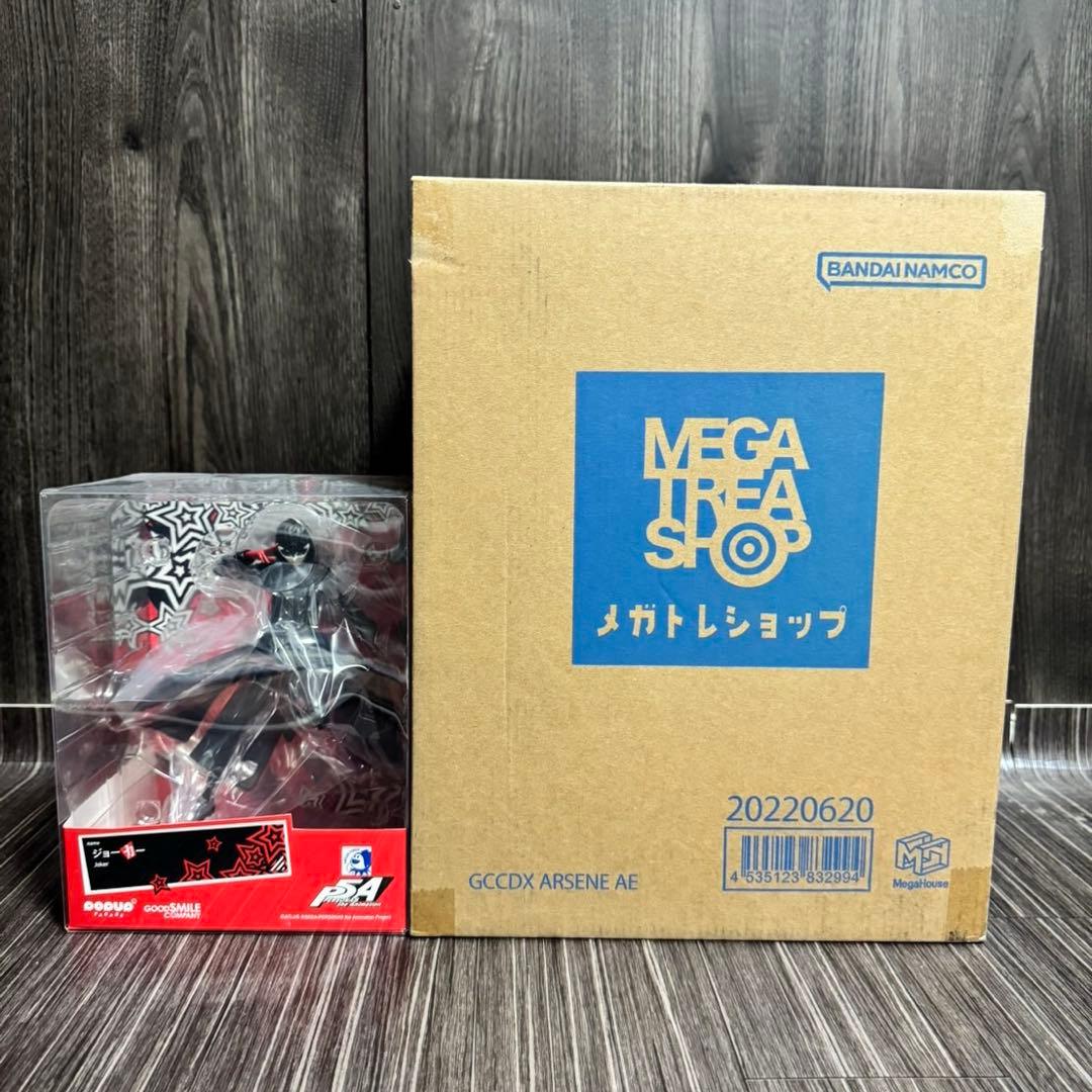 Premium Bandai Other 5 Gcc Dx