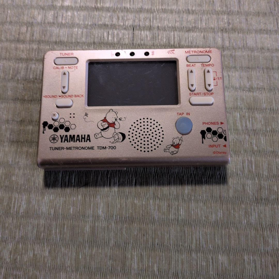 Yamaha Tuners Tdm-700