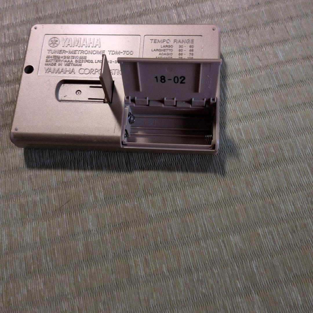 Yamaha Tuners Tdm-700