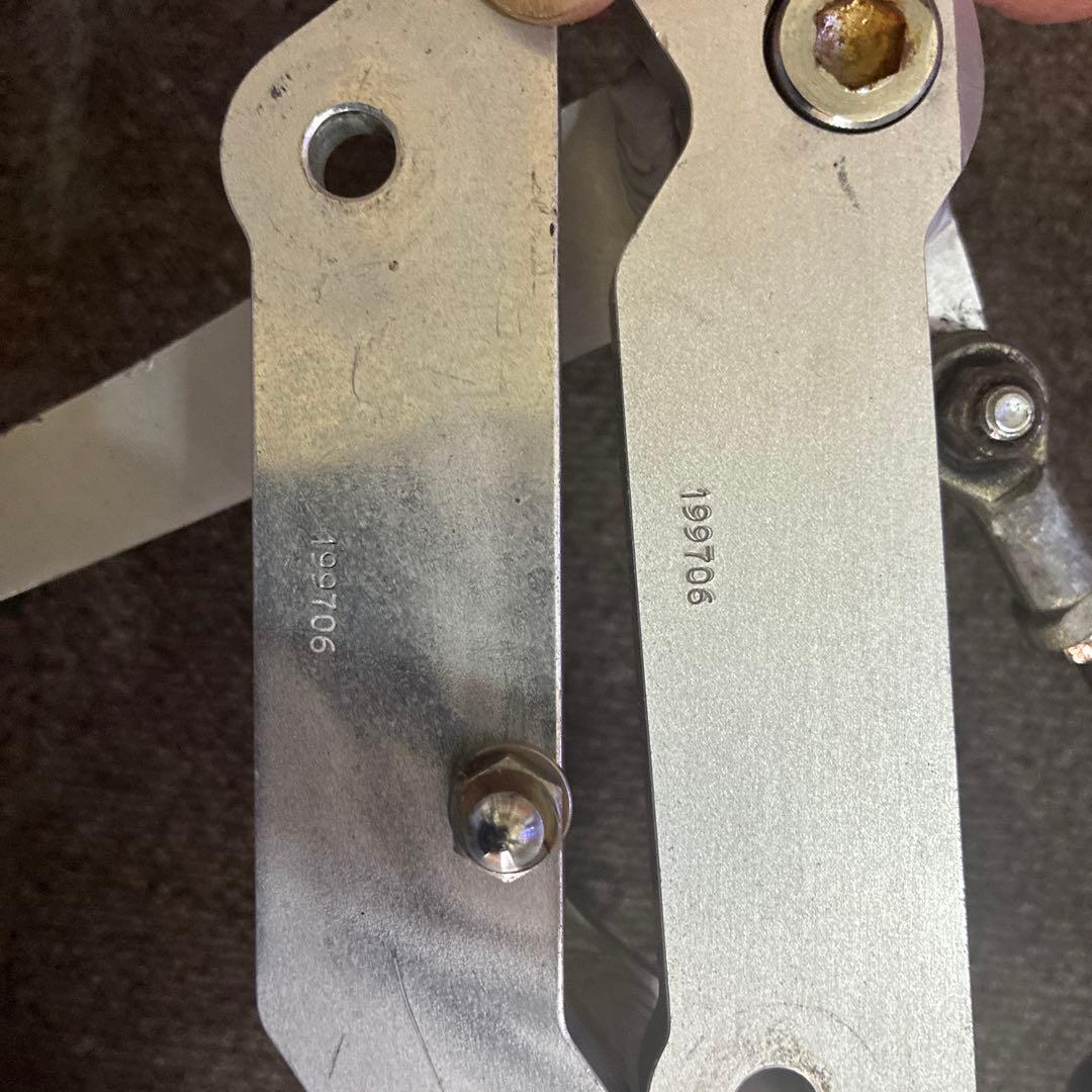 Yamaha Steps Pedals Xjr400R Beet