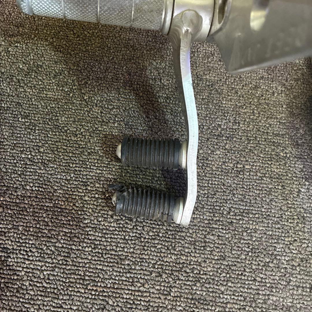 Yamaha Steps Pedals Xjr400R Beet