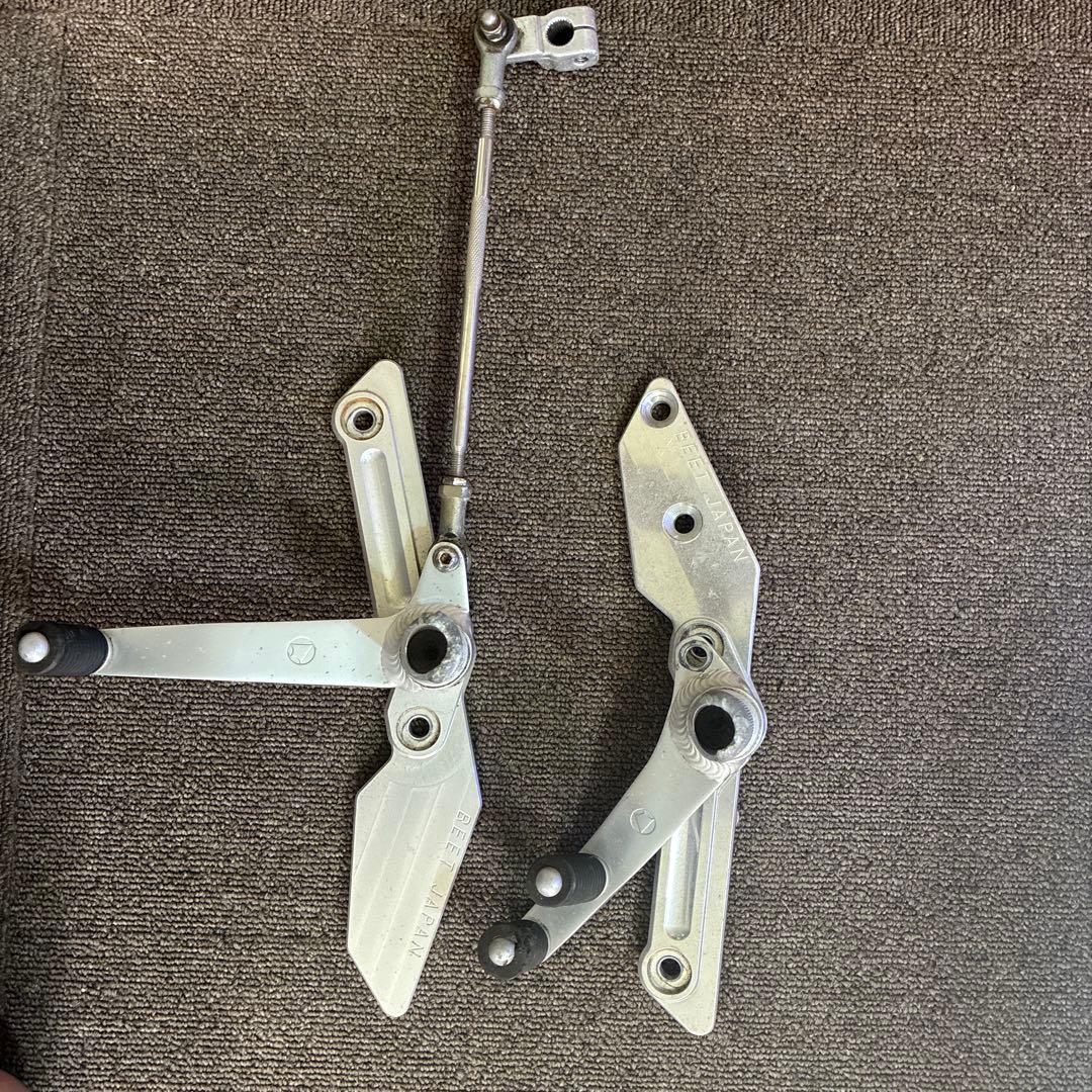 Yamaha Steps Pedals Xjr400R Beet