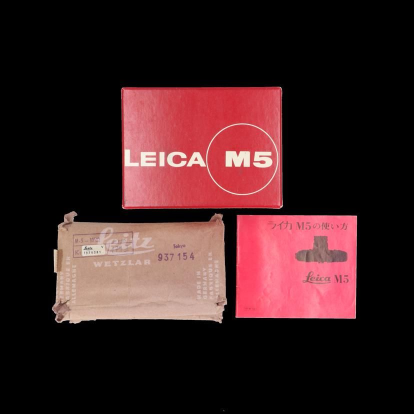 Leica Others M5 50Th A 88
