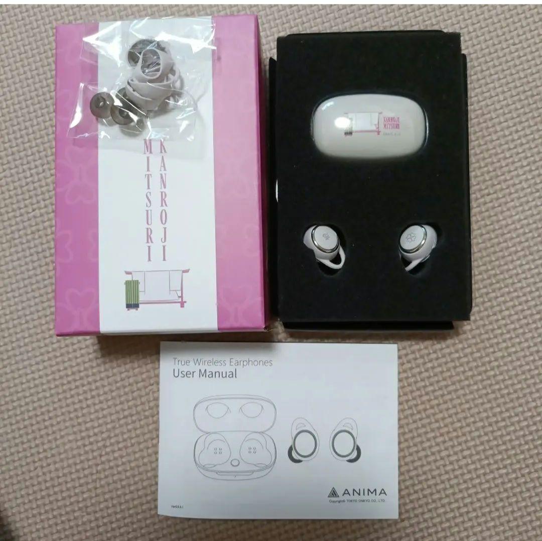 Wireless Earphone